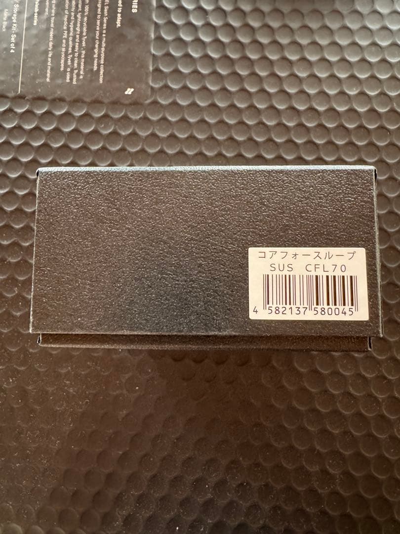 COREFORCE ブラックネックレス　70cm