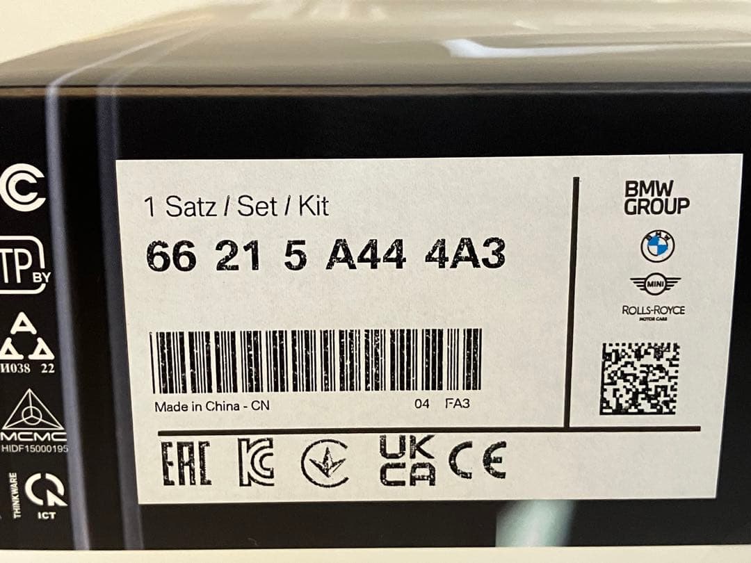 【未開封】MINI純正ドラレコ Advanced Car Eye 3.0 Pro