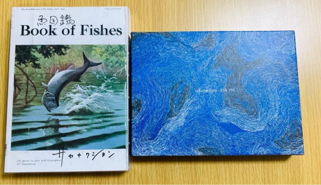 希少✳︎サカナクション834.194&魚図鑑 初回限定版 2CD+Blu-ray