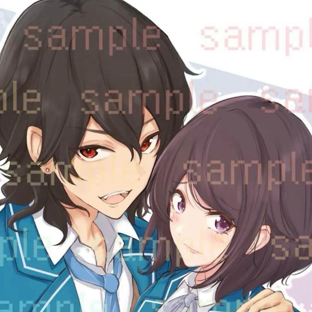 石尾田礼二専用ページ