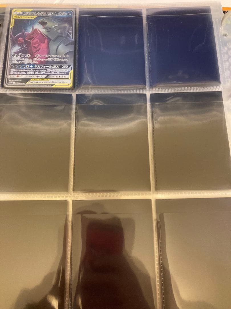 ポケモンカード　ポケカ　引退品　まとめ売り