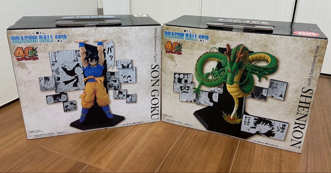 一番くじ DRAGON BALL 40th ～其之二～　ラストワン賞・A賞セット