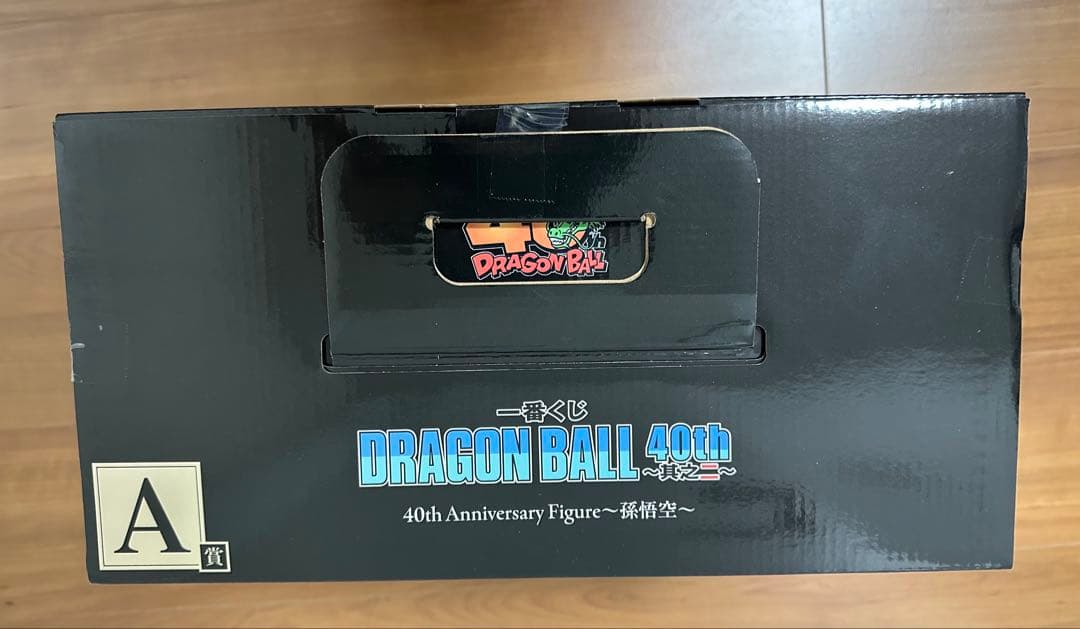 一番くじ DRAGON BALL 40th ～其之二～　ラストワン賞・A賞セット