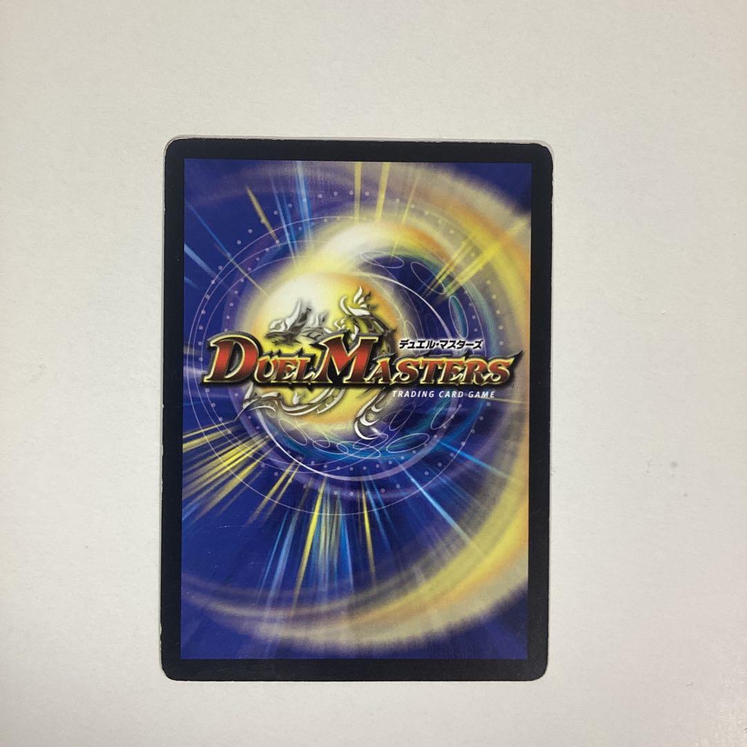 青単サイバー デッキ