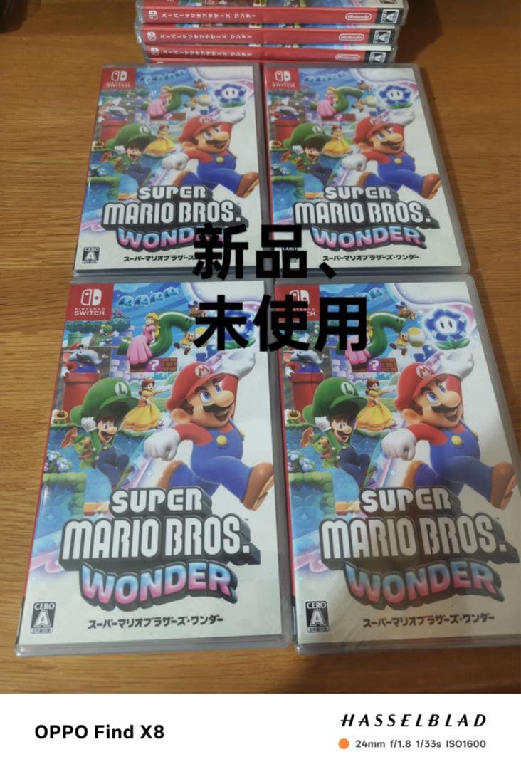 スーパーマリオブラザーズ ワンダー 4本セット