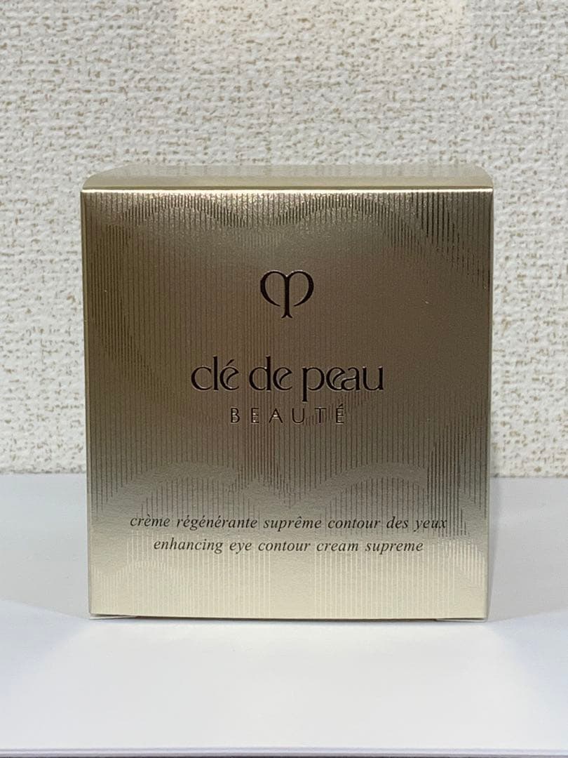 クレ・ド・ポー ボーテ クレームイユー レジェネランＳ 15g 新品未開封