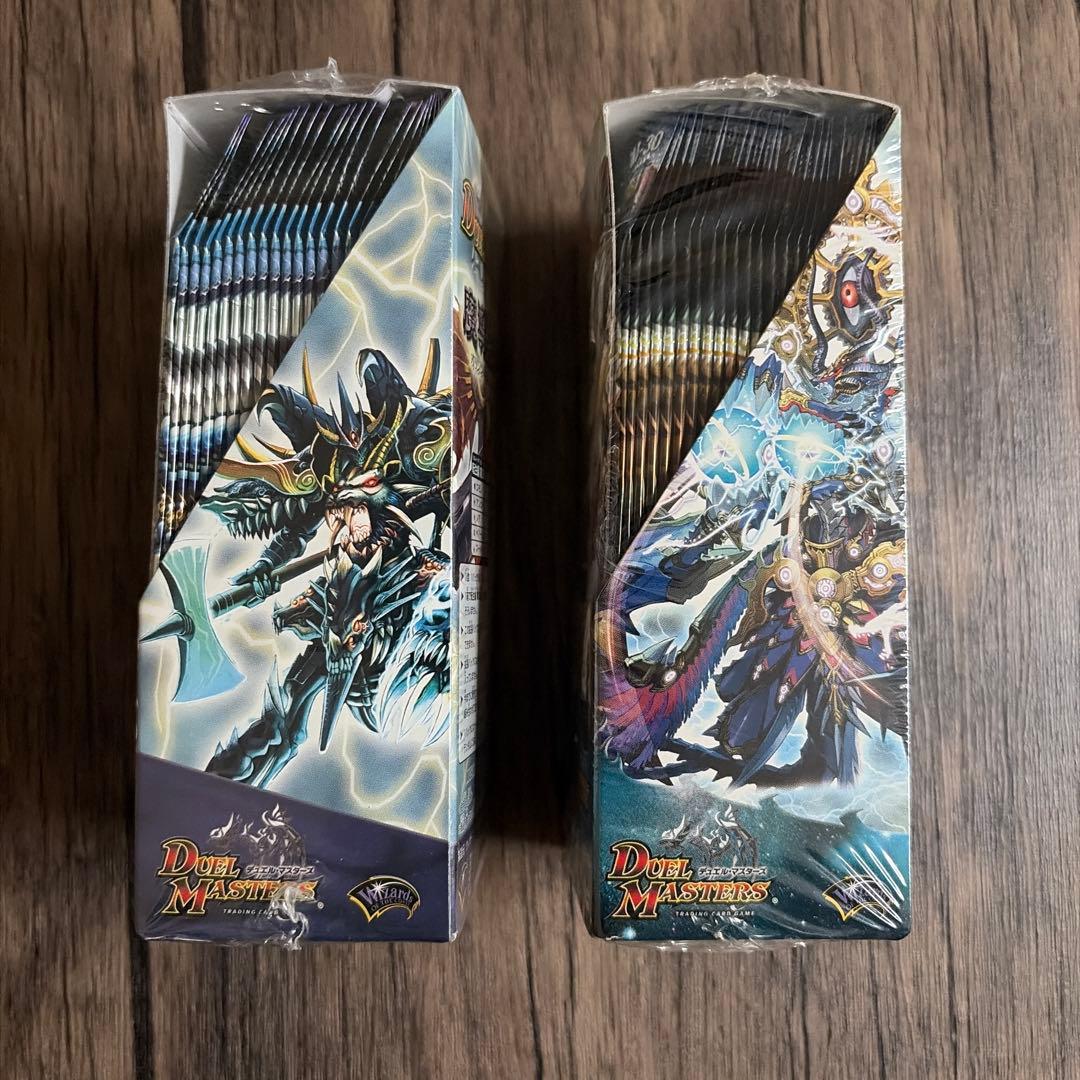 デュエル・マスターズ　未開封ボックス