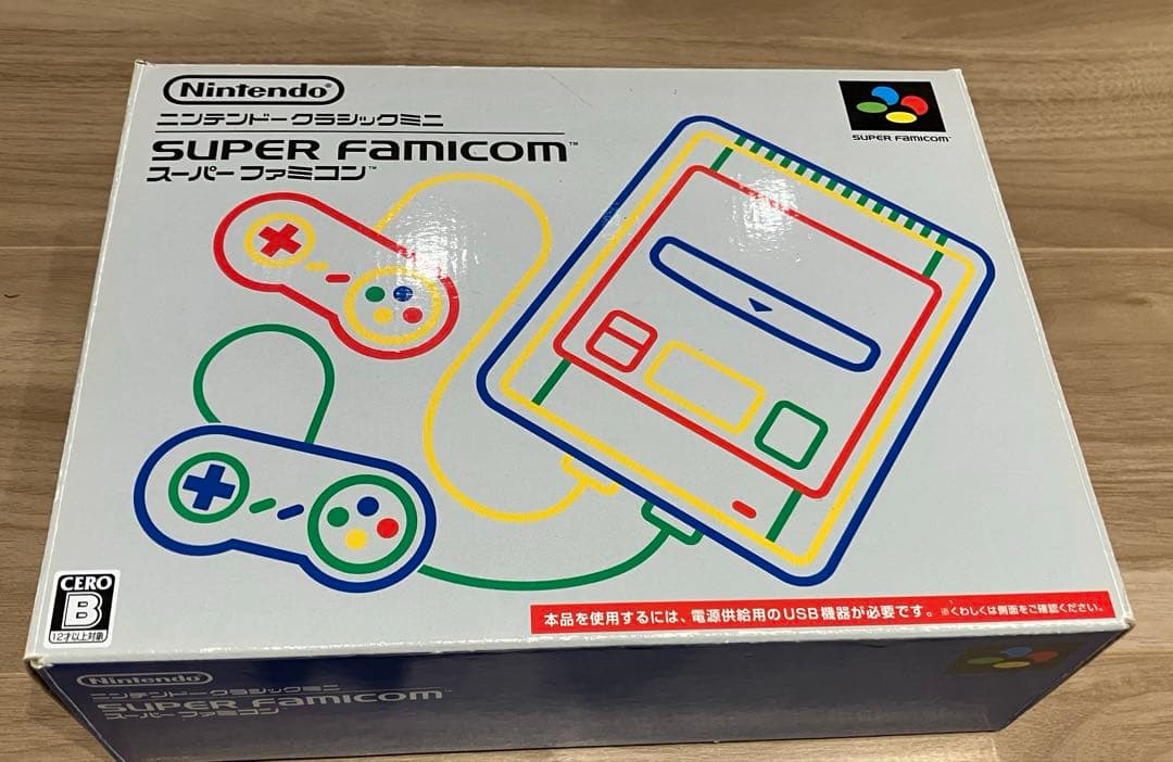 （超美品）ニンテンドークラシックミニ スーパーファミコン 本体 付属品完備