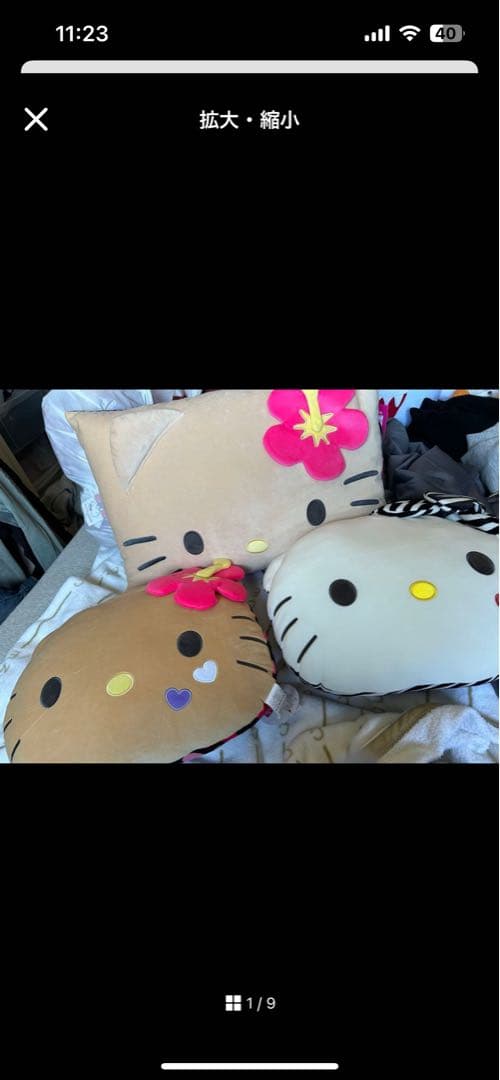 ギャルキティ11点セット　しまむら