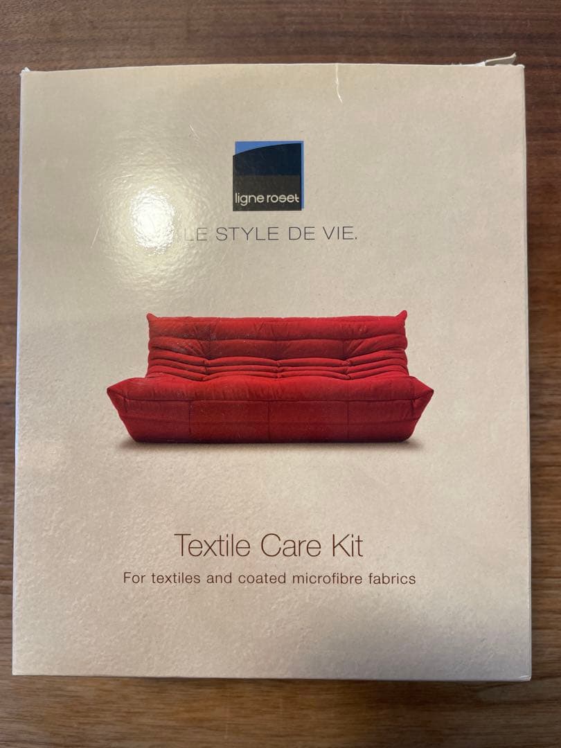 リーンロゼ　ブリガンタン　2p ソファ