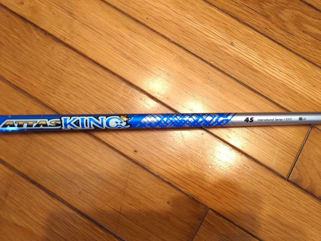 USTマミヤ　ATTAS KING 4S 1Wシャフト　Callawayスリーブ