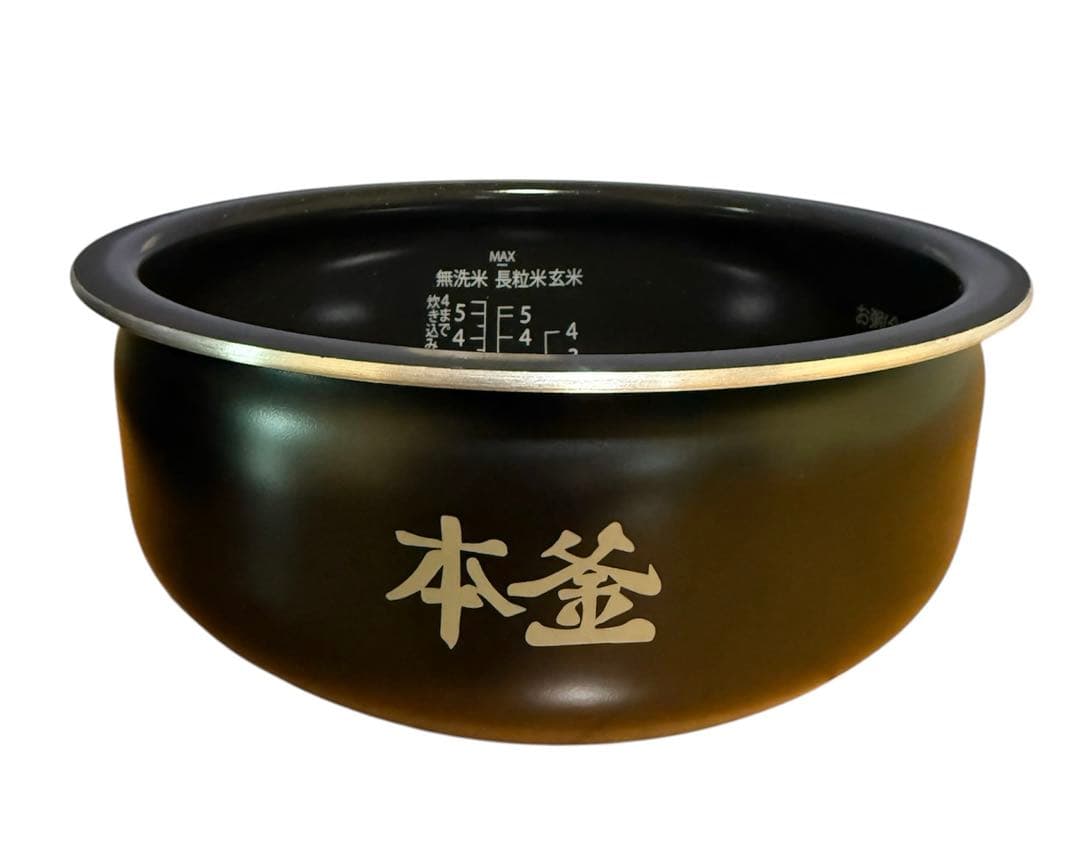 T-fal ザ・ライス 遠赤外線IH炊飯器 エッセンシャル 5.5合 ブラック