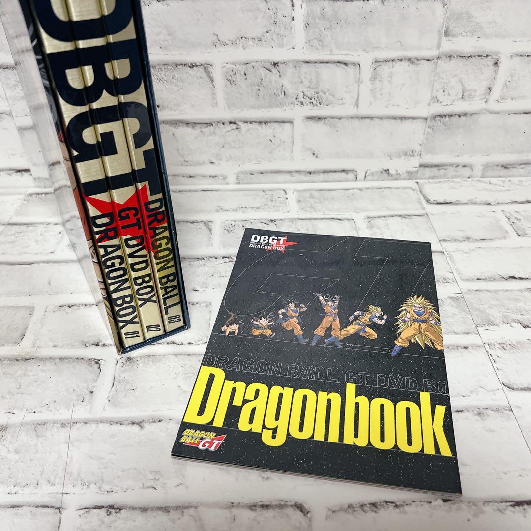 ドラゴンボール DVD-BOX DRAGON BOX GT編