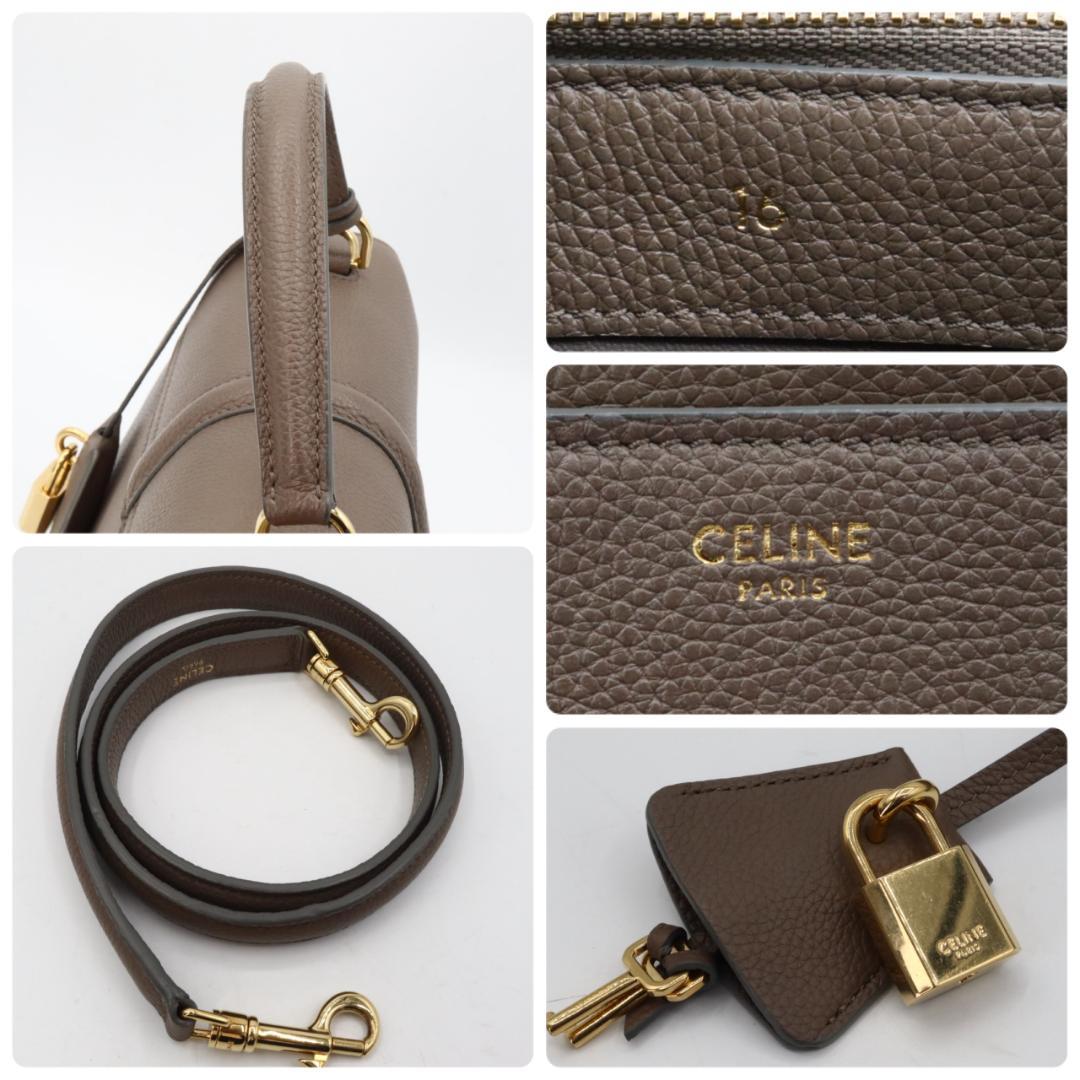 美品　セリーヌ　レザー　１６セーズ　スモール　２WAY ハンドバッグ　グレージュ