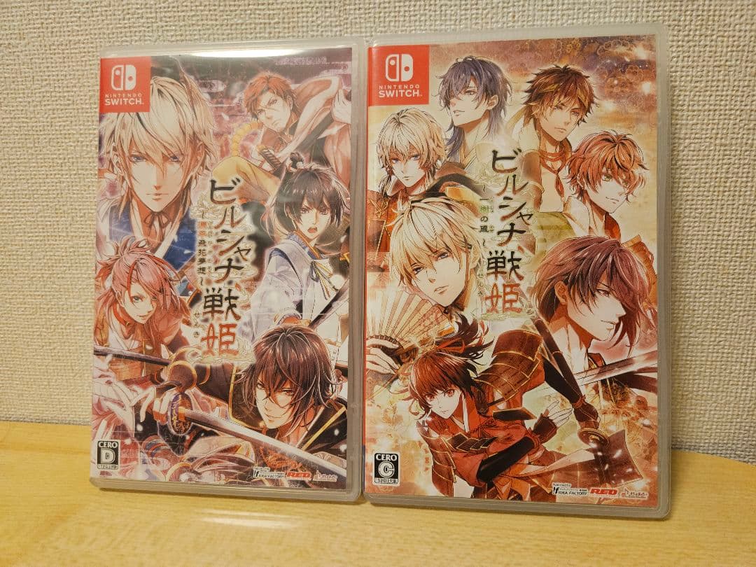 ビルシャナ戦姫～一樹の風～、～源平飛花夢想～