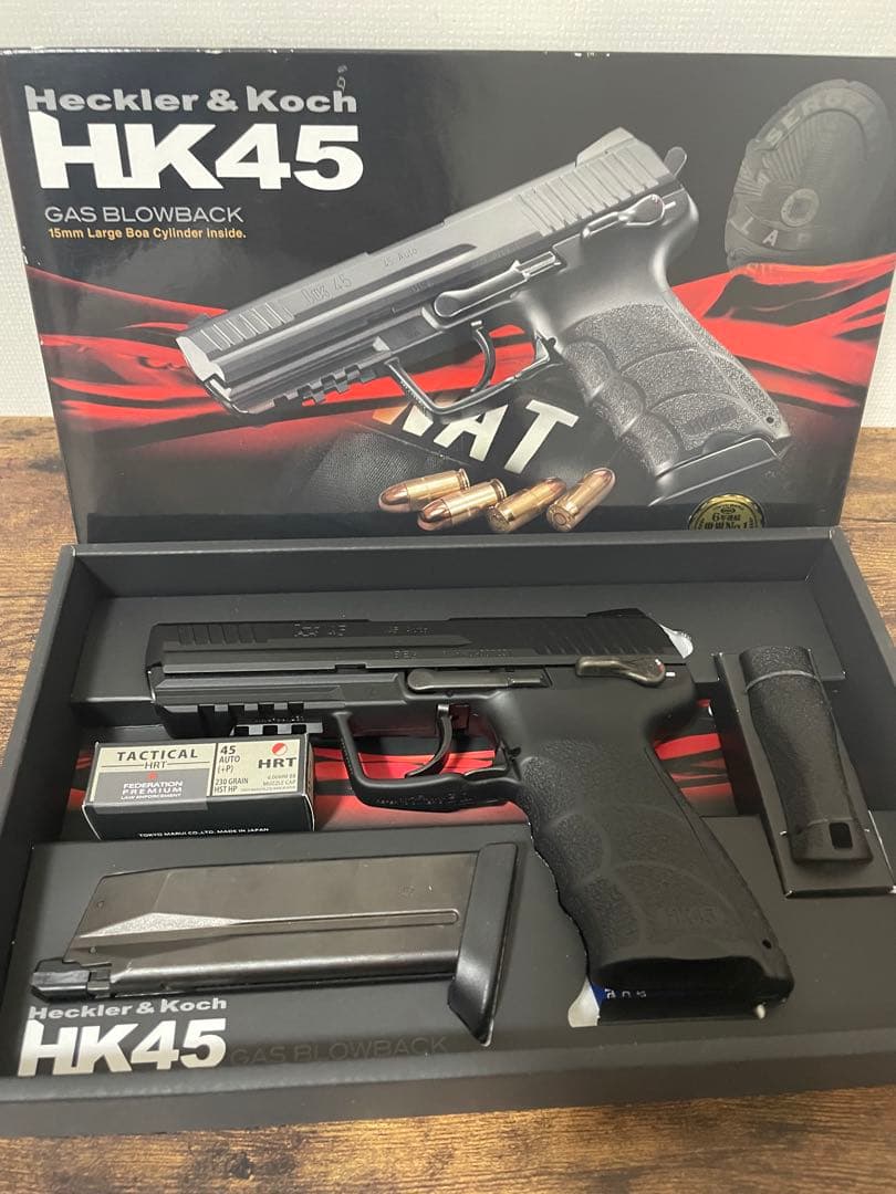 東京マルイ　HK45 ガスブローバック