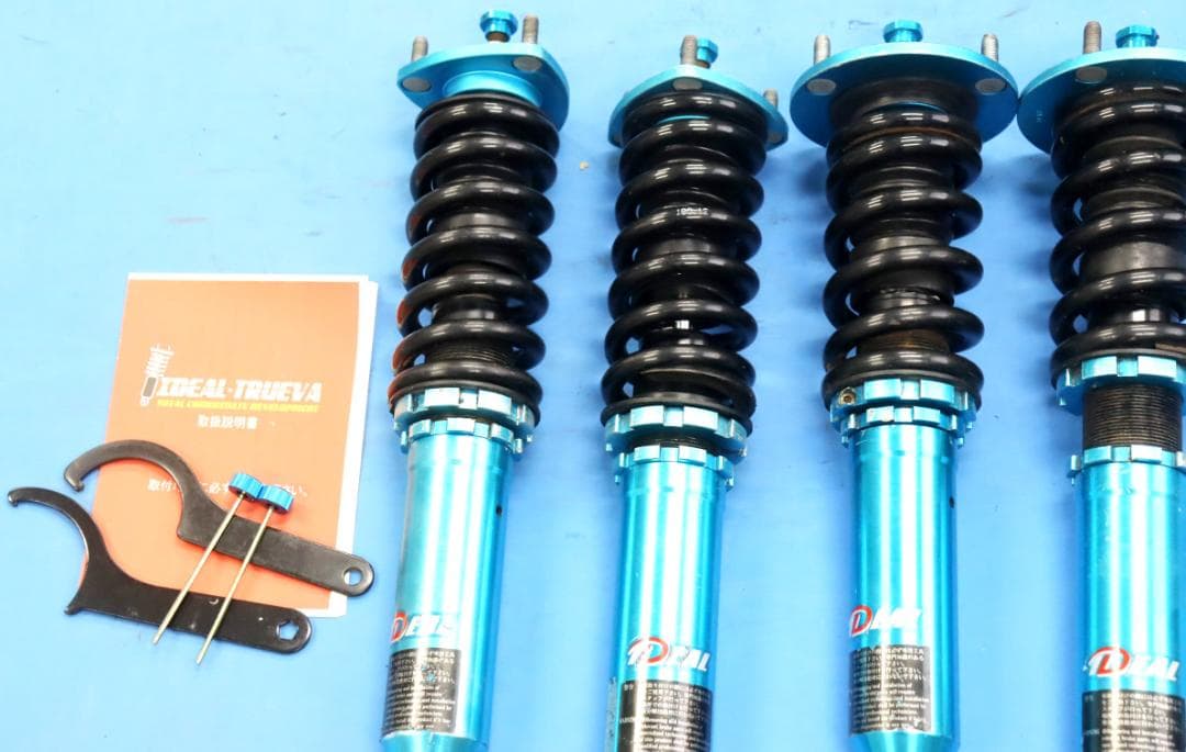 高校生　クラウン AWS210 GRS200 GRS204 車高調