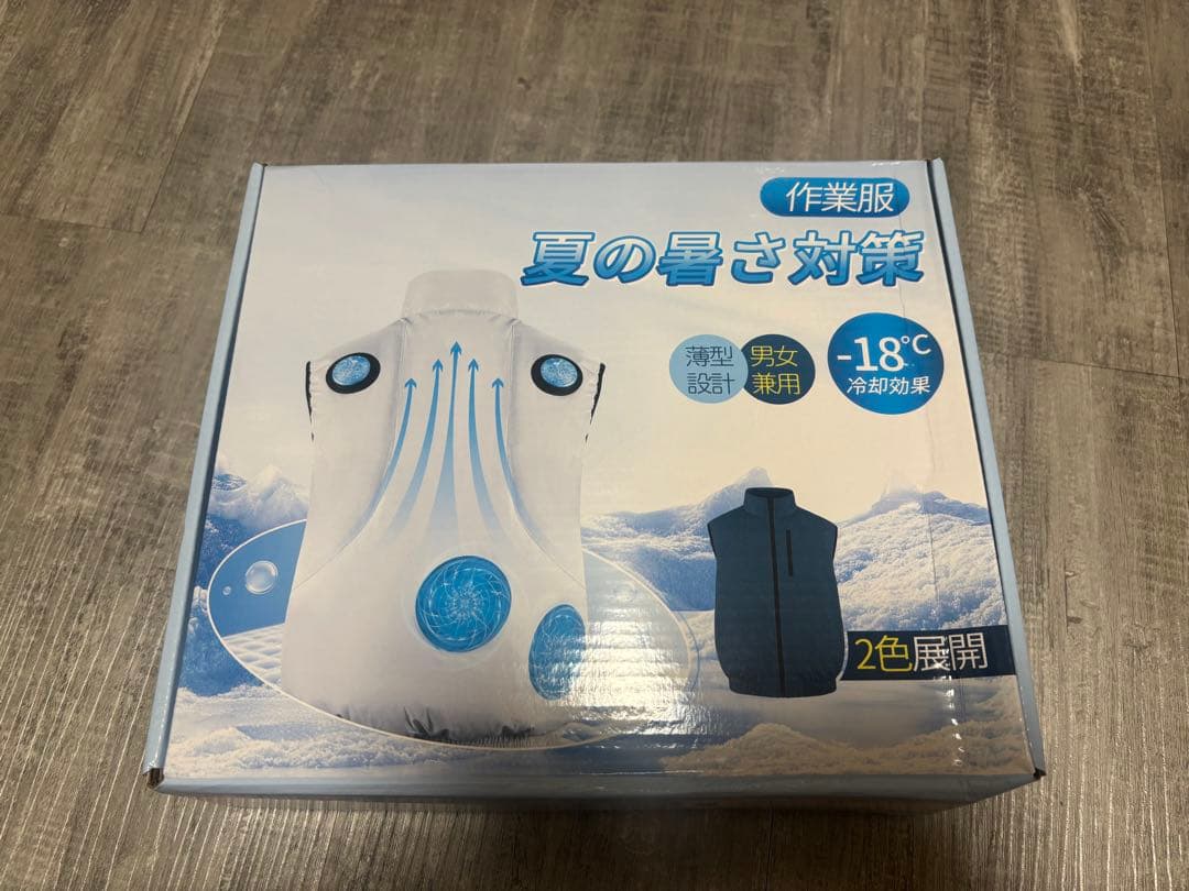 ペルチェベスト　冷却ベストLサイズ　20000mAh大容量バッテ リー5段階調節