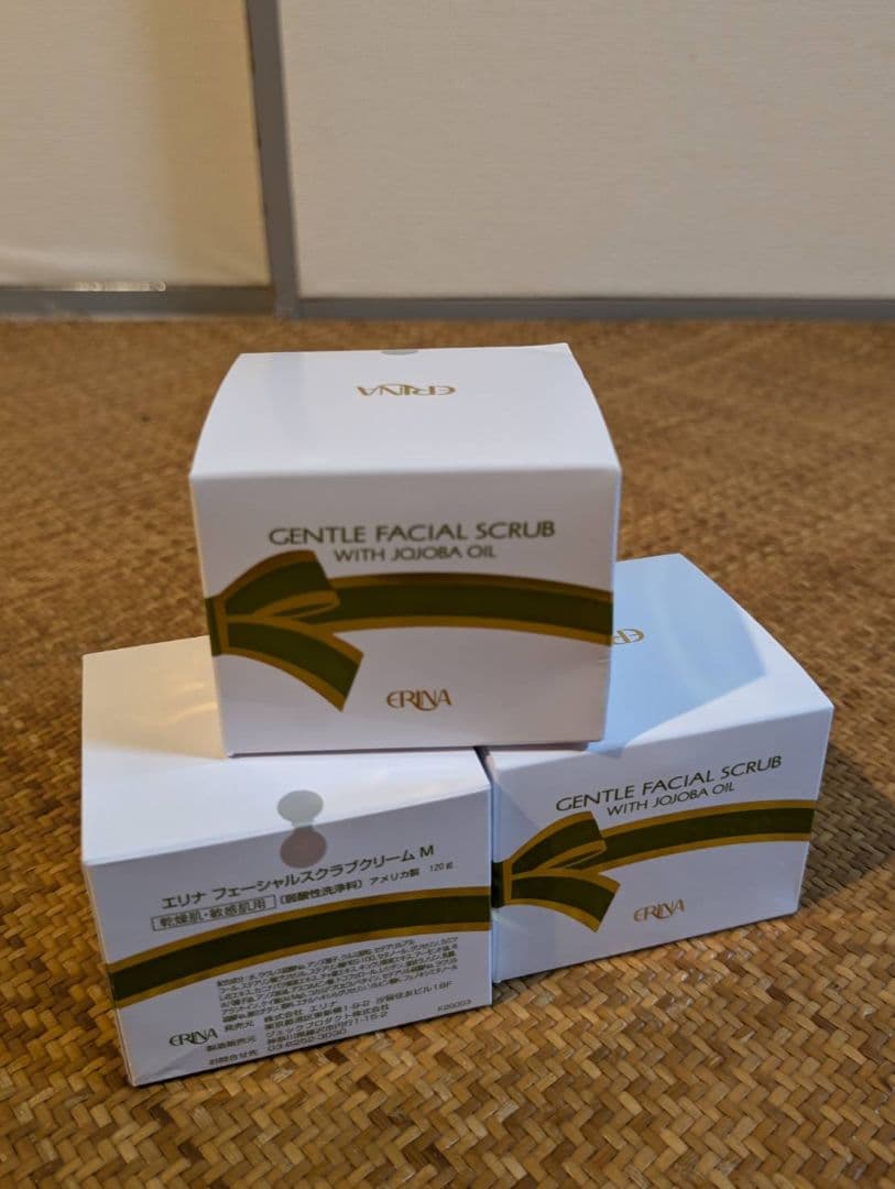 エリナ化粧品　エリナフェーシャルスクラブ　敏感肌用　3個