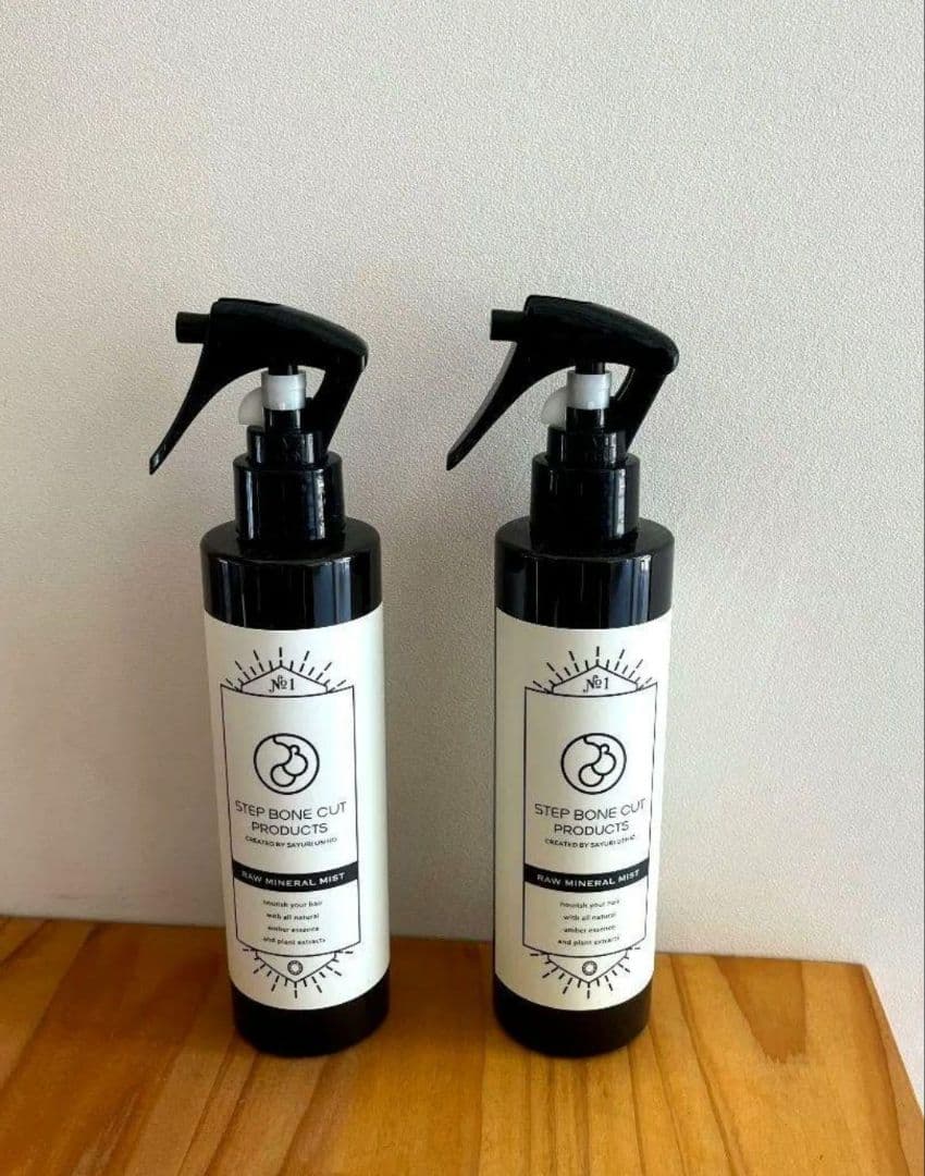 SBCP生ミネラルミスト＋ 200ml 2本