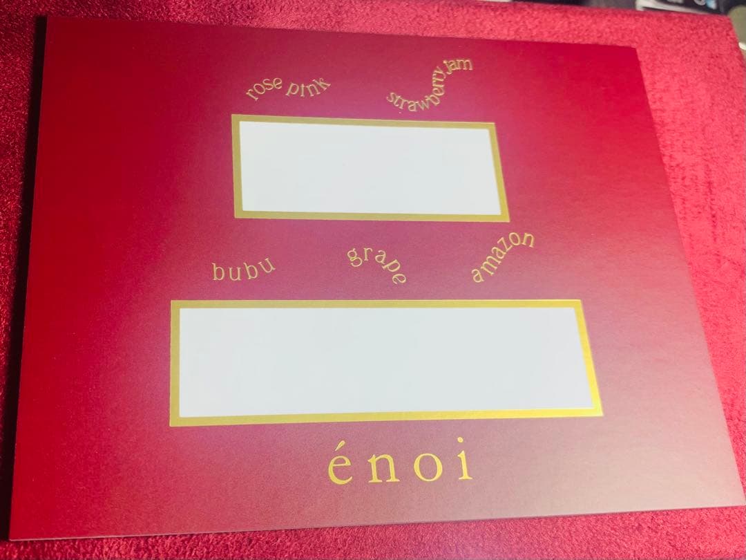 énoi クリスマスコフレ ジェル5色セット