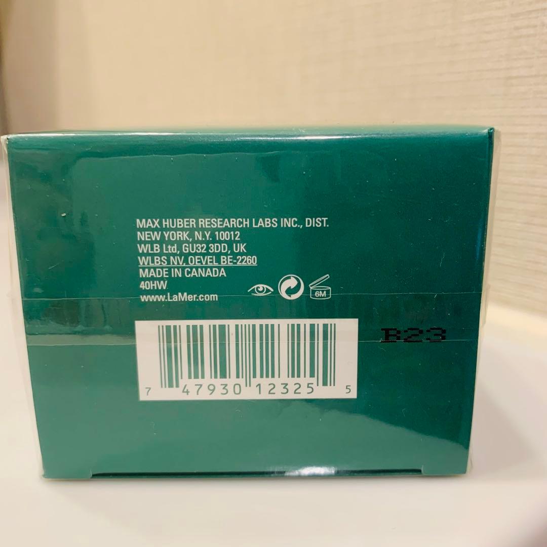 新品　ラメール　LAMER アイコンセントレート　アイクリーム