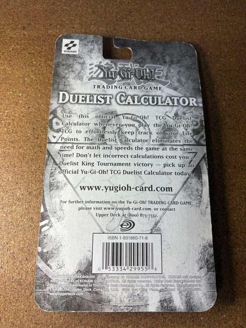 アッパーデック デュエルカリキュレーター 電卓 スコア 北米版 初回生産版