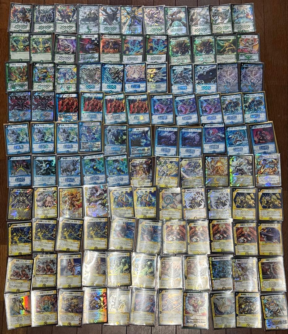 デュエルマスターズ カード　まとめ売り