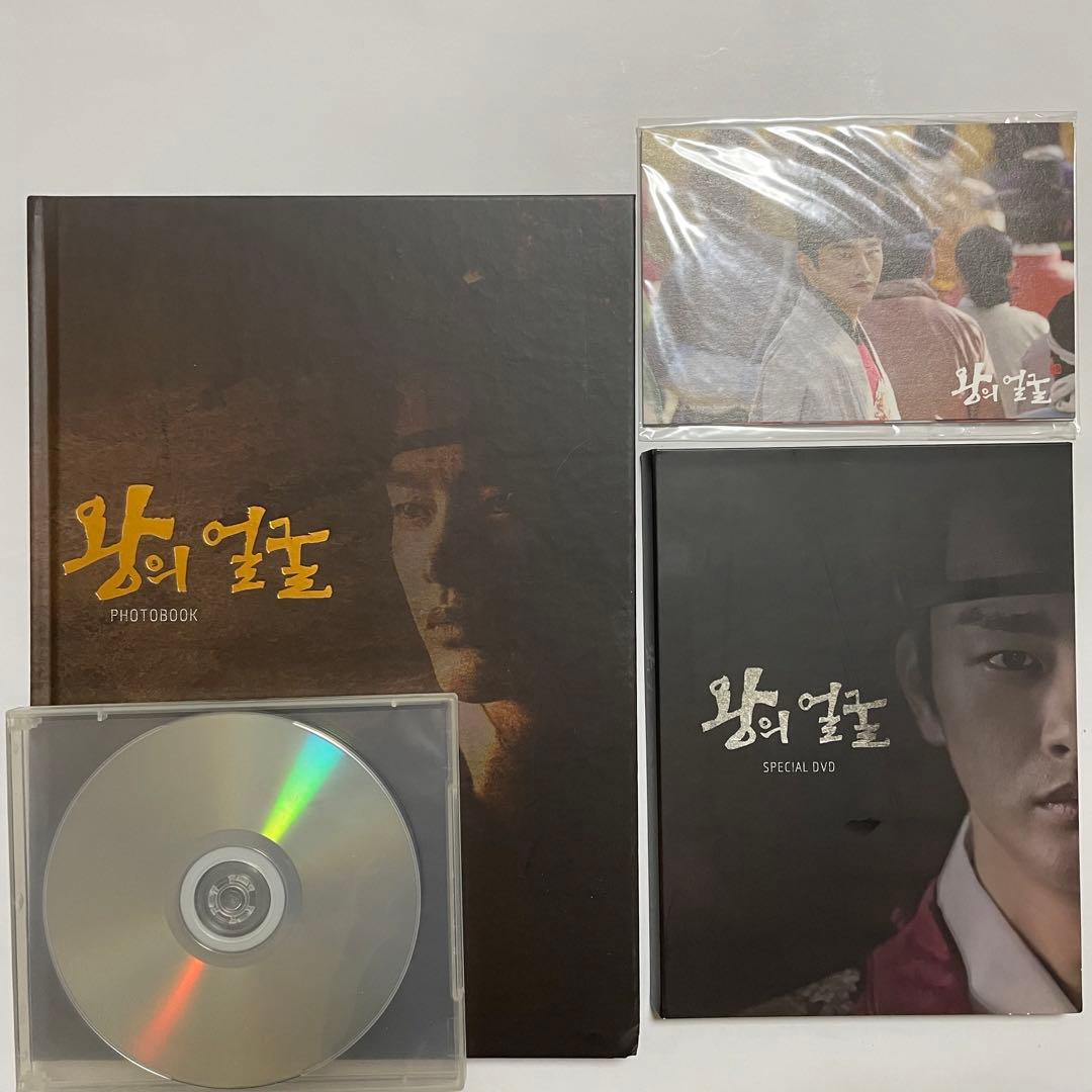 ★希少★ 韓国ドラマ「王の顔」韓国　監督版DVD ソイングク