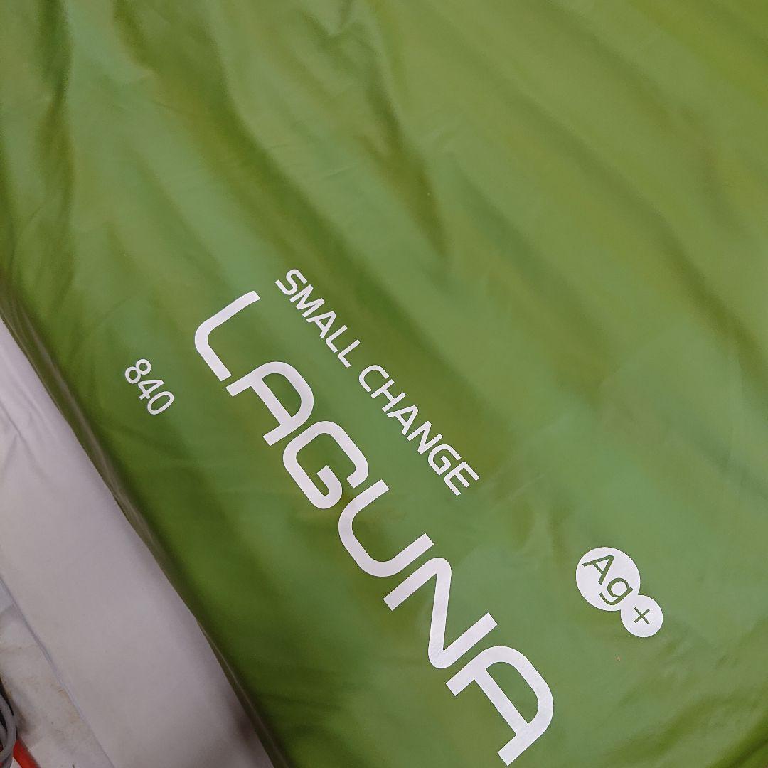 体圧分散エアマットレスCAPE LAGUNA