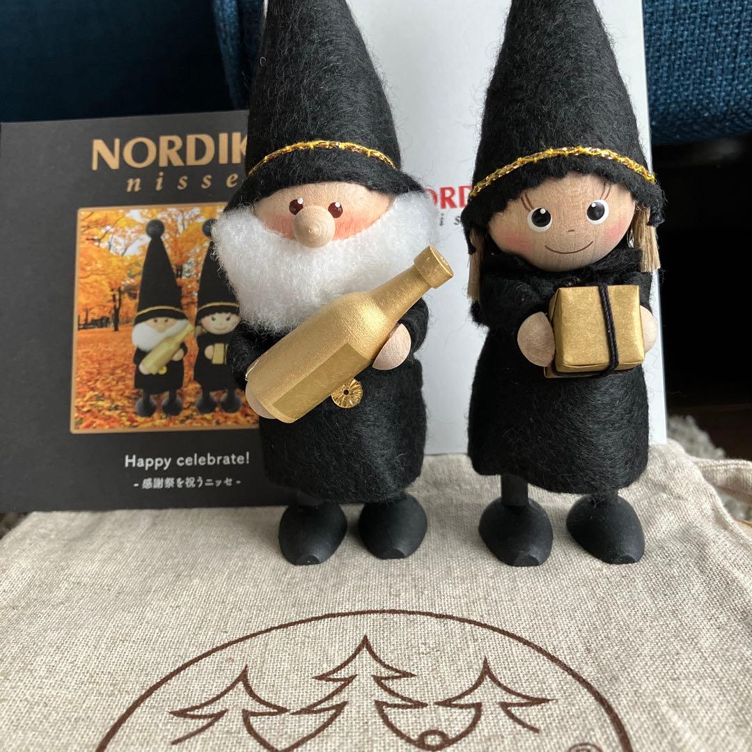 感謝祭を祝うニッセ　ブラックフライデー　ノルディカニッセnordikanisse