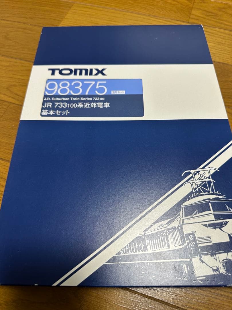 トミックス98375 JR北海道733系100近郊電車基本セット