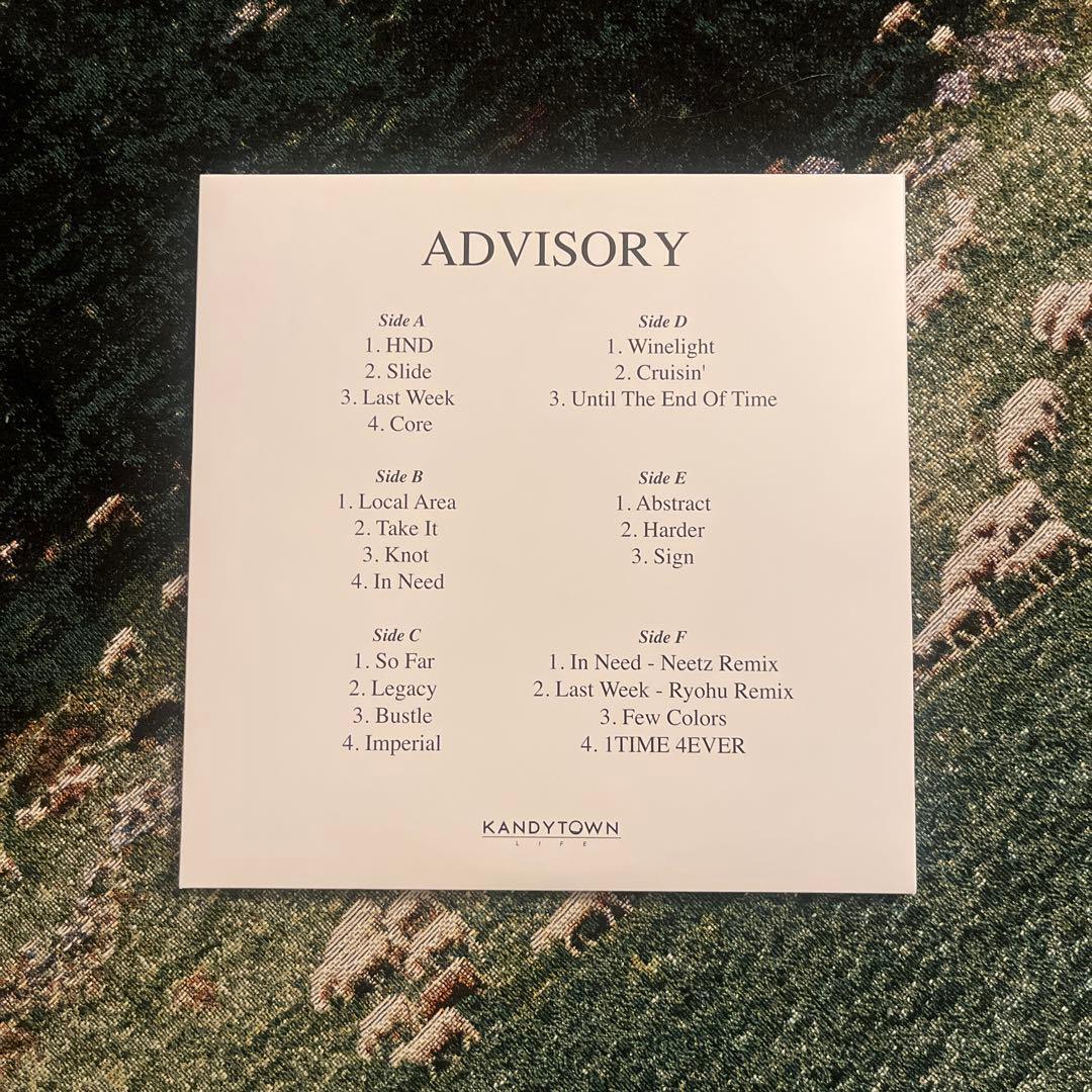 最安値　 美品　KANDYTOWN ADVISORY レコード ポスター付き