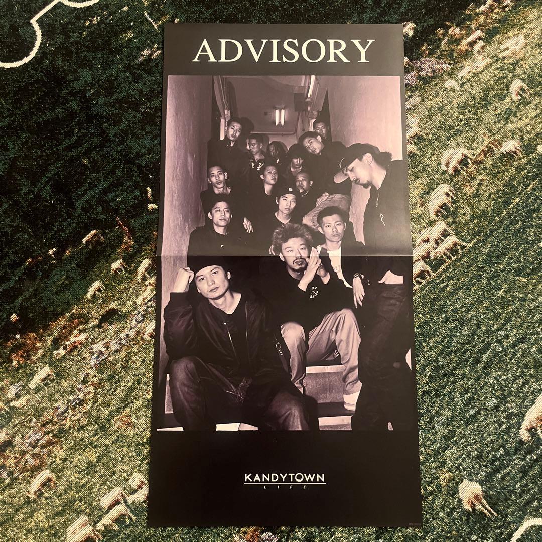 最安値　 美品　KANDYTOWN ADVISORY レコード ポスター付き