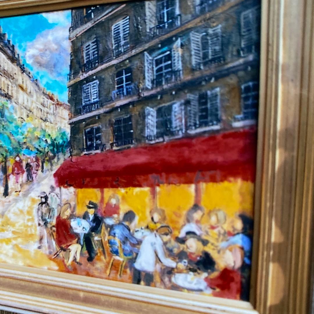 洋画　油絵　油彩画　額付き　パリ　菊地正則　美品　芸術