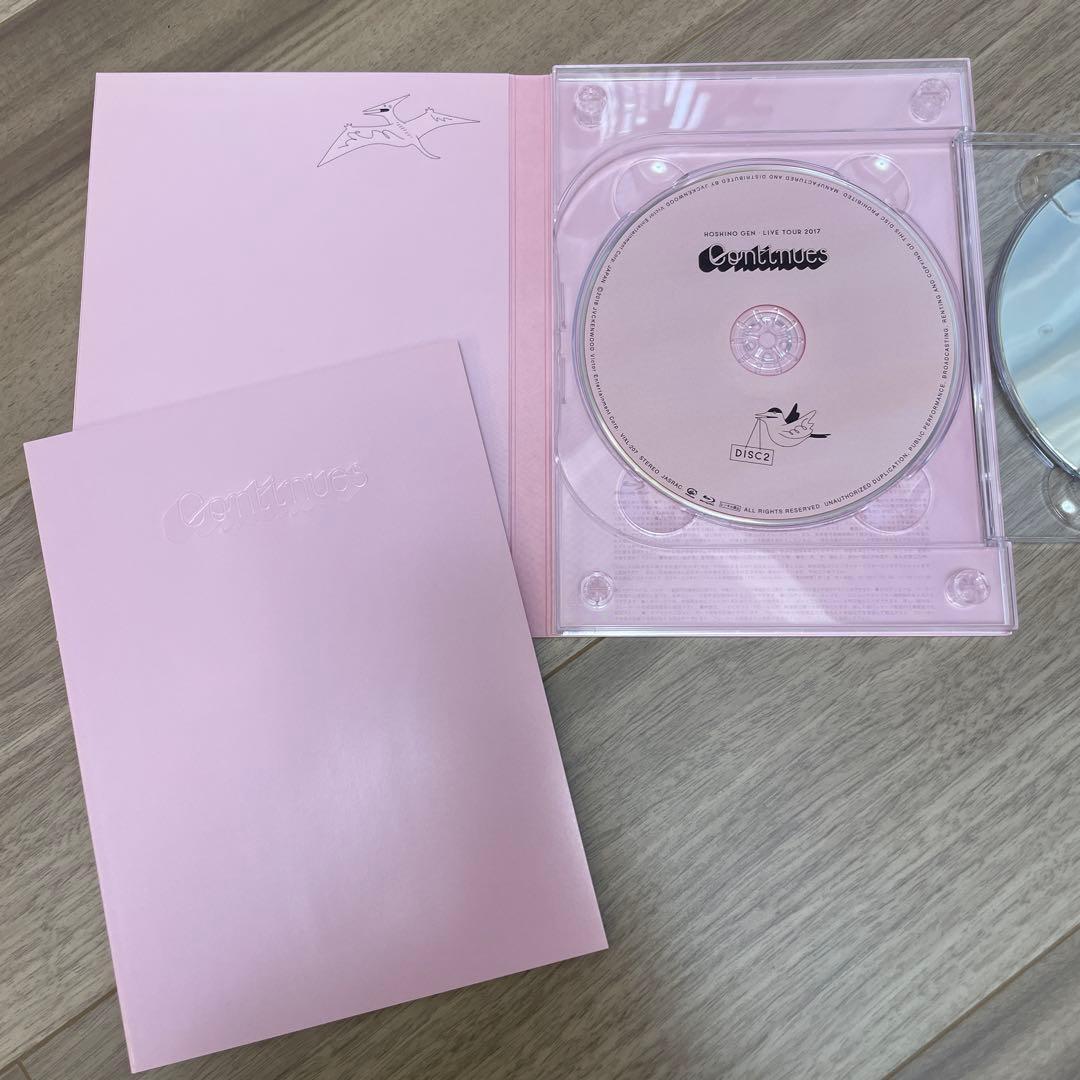 【美品】星野源　Live DVD4セット（すべて初回限定版）