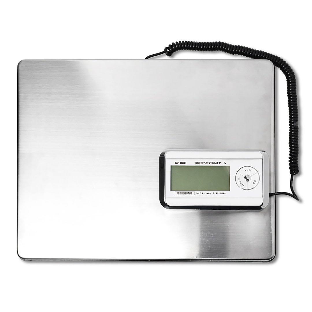 隔測式ベジタブルスケール　100kg