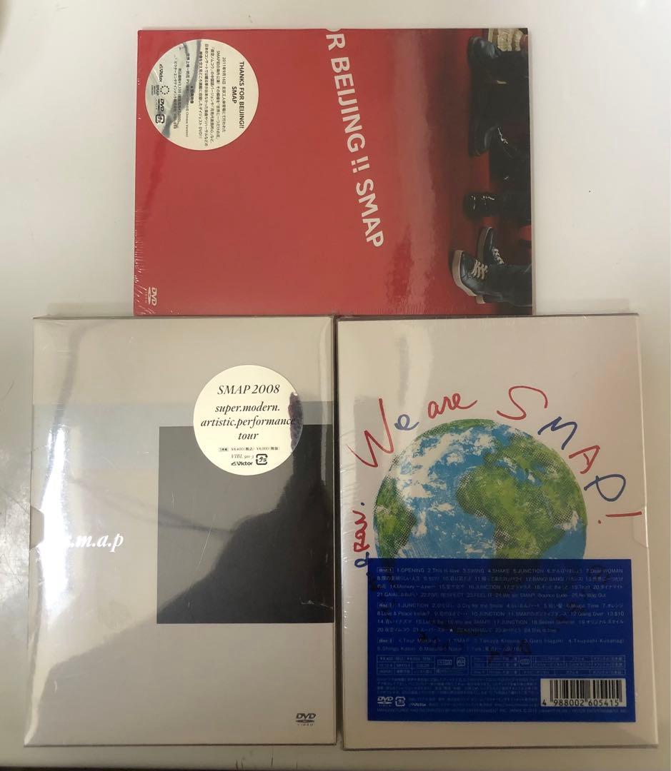 みー　　　未開封品　 SMAP DVD 3組セット