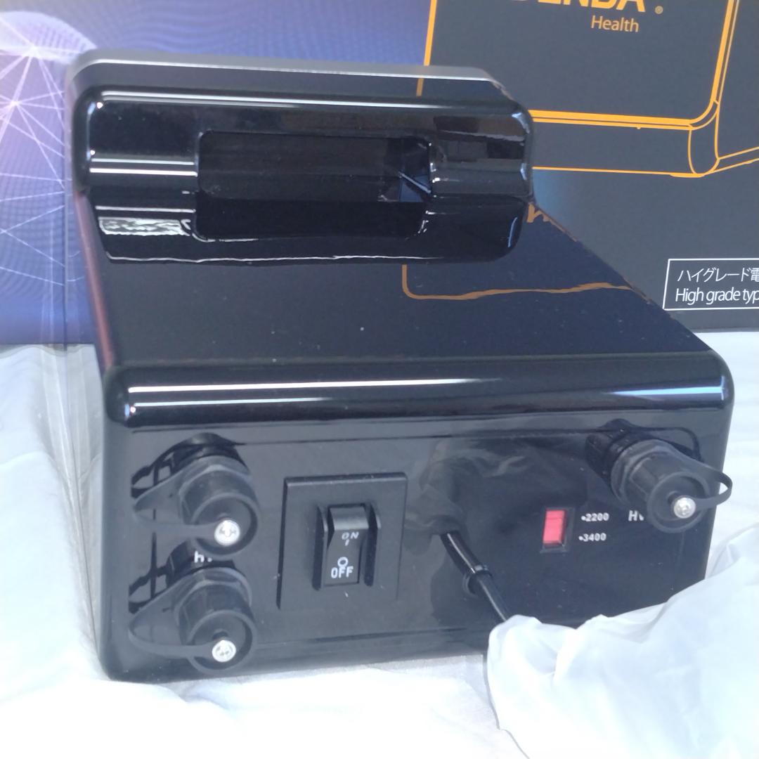 新品 DENBA Health ハイグレード 新型　1点限り