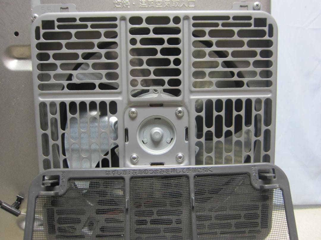 【S9545】整備済 石油ファンヒーター ダイニチ FW-578LX