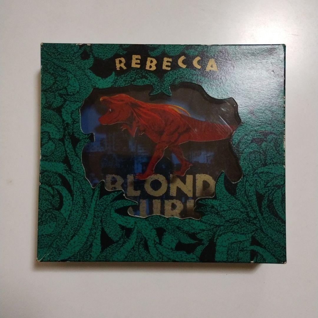 限定パッケージ　REBECCA BLOND SAURUS　レベッカ