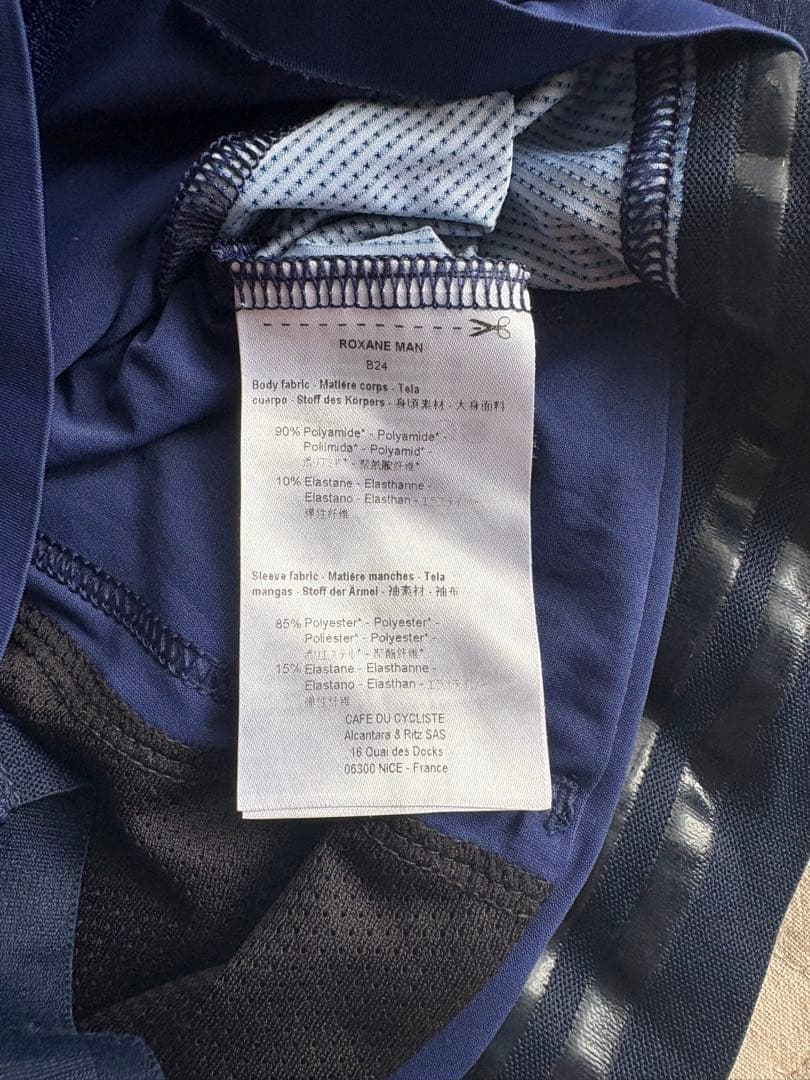 Café du Cycliste Roxane XS