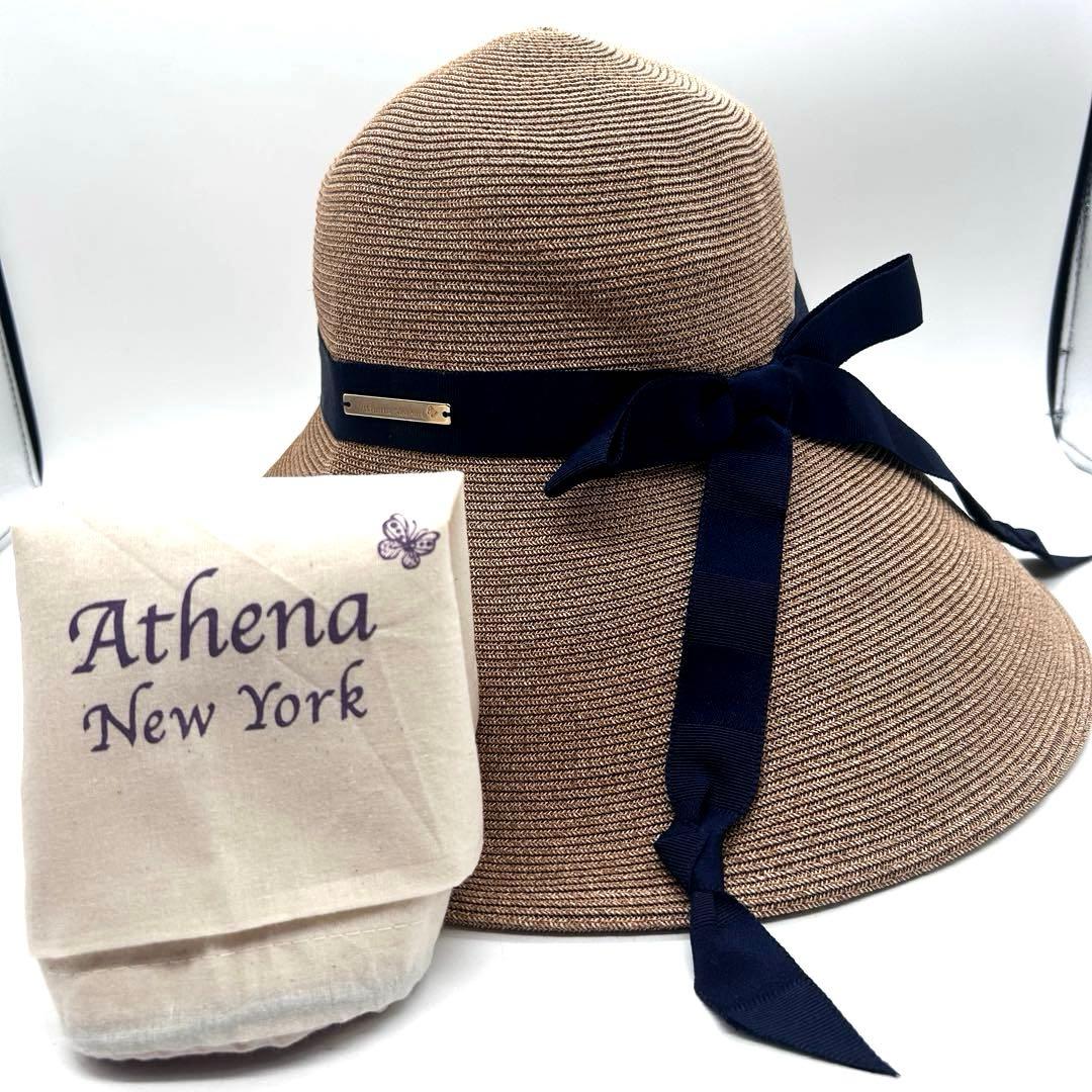 ✨新品タグ付✨Athena 麦わら帽子 保存袋付