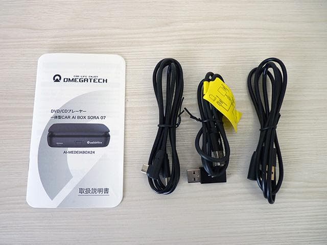 Omegatech Carplay AI BOX DVD/CDプレーヤーSORA