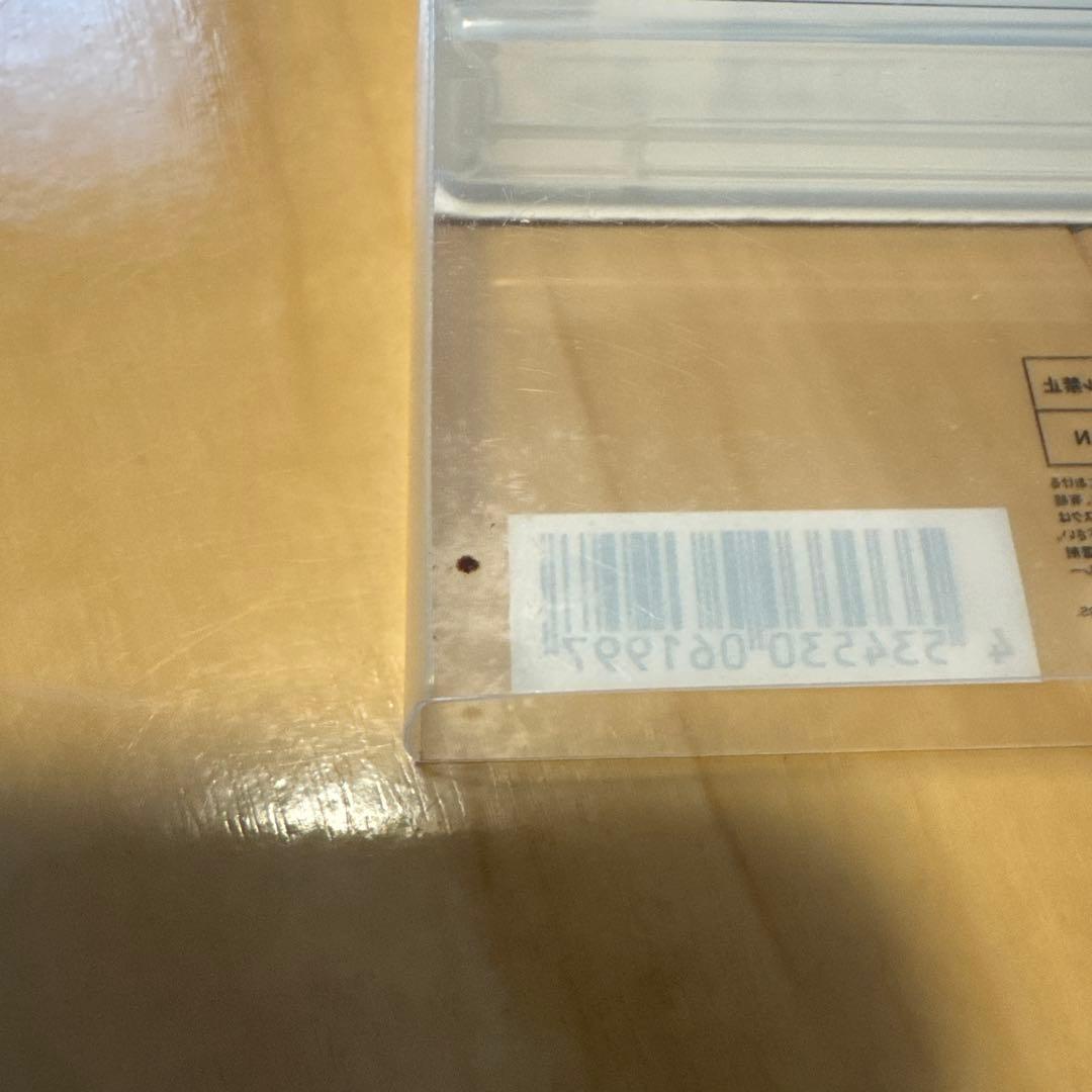 バナナTV DVD9枚セット