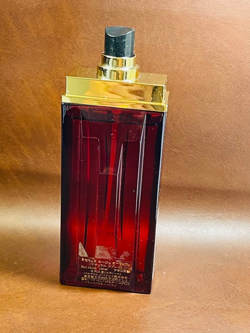 GIVENCHY キセリュズルージュ オードトワレ 香水セット