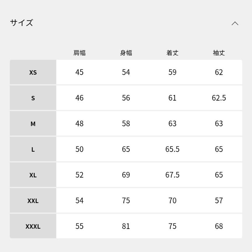 Levi's×ジャーナルスタンダード TYPE2デニムトラッカージャケット