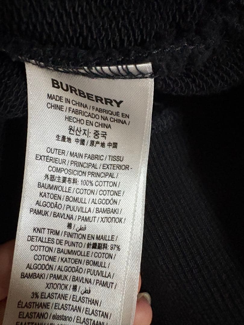 最安値 国内正規 BURBERRY ブラック ロゴ スウェット 最終値下げ