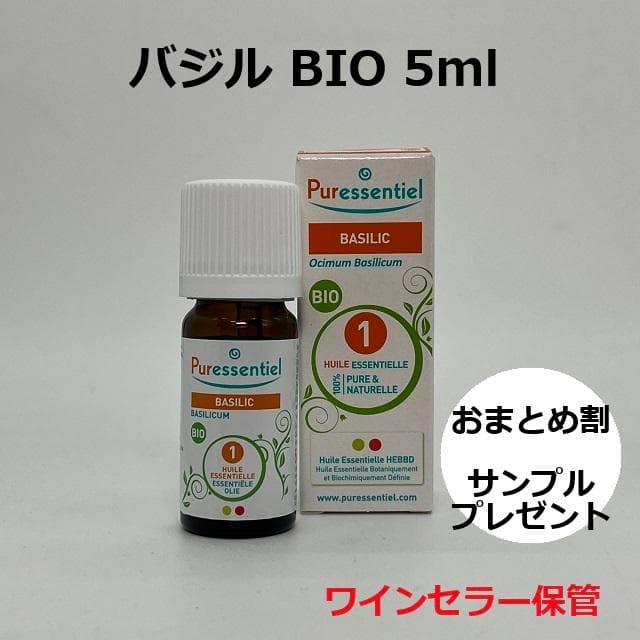 じゅん様 リクエスト 5点 まとめ商品