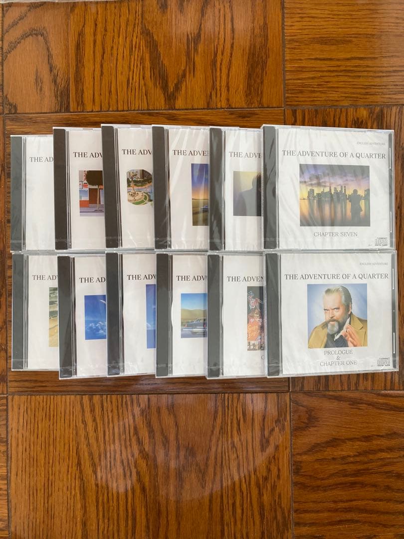 【未使用品】イングリッシュアドベンチャー　の冒険　CD版　全12